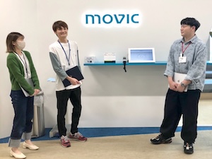 株式会社ムービック(アニメイトグループ) 有名作品のキャラクターグッズの企画・制作進行管理／フレックス