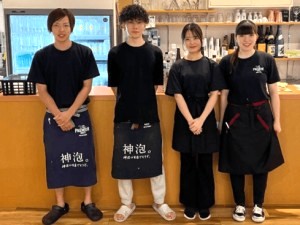 株式会社かな川グループ 店舗スタッフ／未経験で月給29万円／完休2日＆年3回の5連休