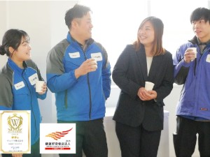 ウェアラ株式会社(三井物産グループ) 業務用ユニフォームのルート配送・営業／未経験歓迎／土日祝休