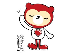株式会社シグマスタッフ(シグマグループ) 人材系総合職／月収27万円／年休125日／大宮駅から徒歩4分