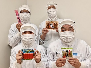 株式会社堀川 食品製造職／未経験歓迎／日勤のみ／原則残業なし／賞与年2回