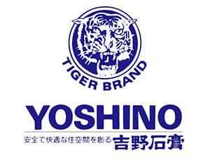 吉野石膏株式会社 国内シェア80％超の安定企業の製造オペレーター職／寮・社宅有