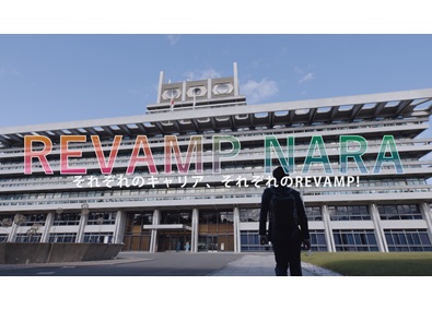 奈良県 技術職／総合土木・建築・総合電機／社会人採用試験（秋実施）