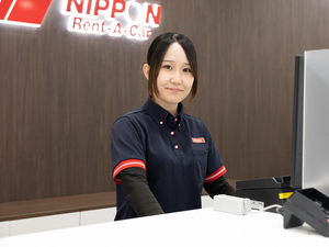 ニッポンレンタカー東海株式会社(ニッポンレンタカーグループ) レンタカーの受付スタッフ／未経験可／賞与3～4カ月／研修充実