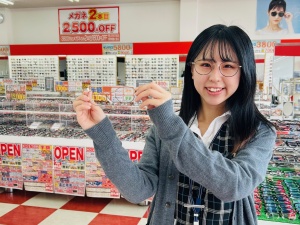 メガネ赤札堂（中部オプチカル株式会社） メガネ赤札堂の販売スタッフ／月給29万円以上（総合コース）