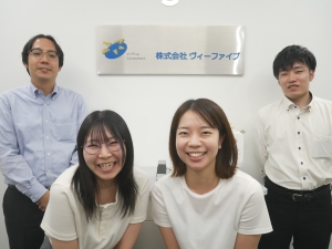 株式会社ヴィーファイブ 未経験歓迎／CADオペレーター／土日祝お休み／産休・育休