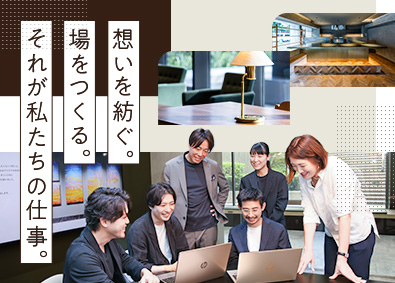 ｓｙｎｃ株式会社 空間ディレクター／土日祝休／月給50万円も目指せる／未経験可