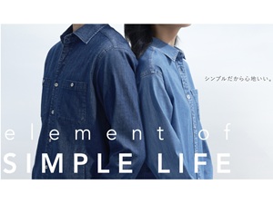 小泉アパレル株式会社(小泉株式会社グループ) SNSマーケティング・販促／自社アパレルブランド／土日祝休み