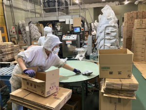 オタル製菓株式会社 面接確約／包装スタッフ／未経験歓迎／土日祝休／残業平均月3h