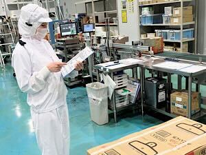 株式会社ヤマサ成田工場(ヤマサ醤油グループ) 生産オペレーター／未経験大歓迎／完全週休2日制（土日祝休）