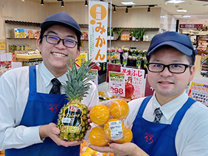 株式会社ビッグヨーサン 店舗スタッフ／完全週休2日制／月給25万円以上／賞与年3回