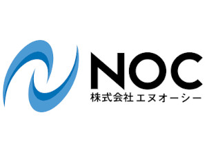 株式会社エヌオーシー テクニカルサポート／年休123日／土日祝休み／基本定時退社