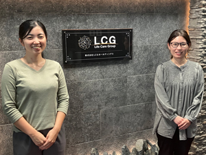 株式会社ライフケア(ライフケアグループ) 総務事務／未経験歓迎／賞与年2回・決算賞与／残業月10Ｈ程度