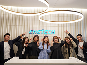 エネテクホールディングス株式会社 人事／年休124日／残業月10H程度／会社独自の休暇制度多数