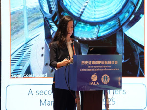 海上保安庁 海上保安庁の社会人経験者技術系総合職及び一般職