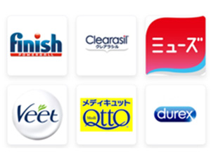 レキットベンキーザー・ジャパン株式会社 マーケター／着圧ソックス「メディキュット」／消費財メーカー