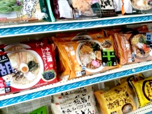 高砂食品株式会社 製麺メーカーの提案・企画営業／年休128日／売上11億円
