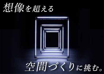 株式会社平和マネキン 空間デザインの企画営業／未経験歓迎／年休120日／車通勤可