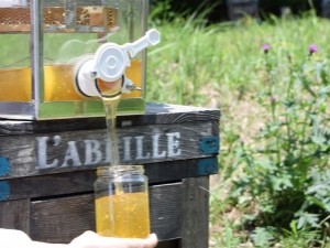 Ｌ’ＡＢＥＩＬＬＥ株式会社（ラベイユ） はちみつ専門ブランドの食品表示・品質管理／年休125日～