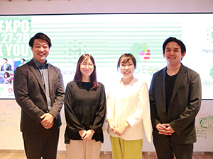 株式会社Meta　Heroes メタバースやAIの法人営業／年休120日／定着率95％以上