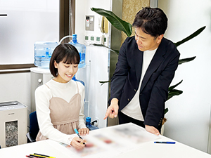株式会社永昌堂 校正事務／未経験歓迎／土日休み／各種手当充実／創業113年