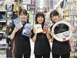 株式会社オート・ハンズ(オートバックスグループ) 店舗スタッフ／未経験歓迎／土日休可／インセン・家賃補助あり