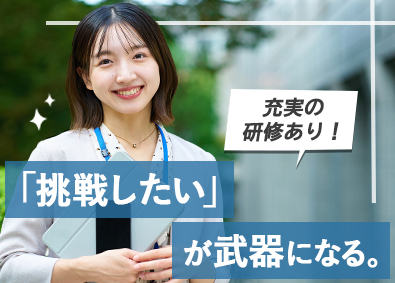 株式会社ｂサーチ マーケティングコンサルタント／選べる勤務時間／スピード入社可