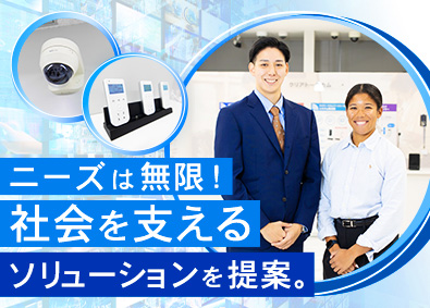 株式会社ティービーアイ AI対応セキュリティ製品の法人営業／未経験歓迎／土日祝休