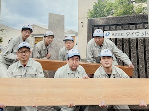 株式会社ダイウッド(DAIKENグループ) 住宅用建材の製造職／未経験歓迎／残業10h以下／賞与5カ月