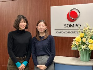 SOMPOコーポレートサービス株式会社(グループ／SOMPOホールディングス株式会社) 人事事務・総務／未経験歓迎／年休120日以上／リモート勤務有