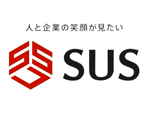 株式会社エスユーエス【グロース市場】 SAPコンサルタント／年休125日／フルリモートOK
