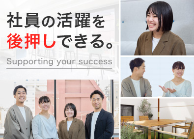 スカリー株式会社 総務経理／エンタメ企業のコアポジション／年休125日
