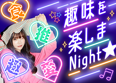 株式会社スタッフサービス 7月入社OK！自分時間を大事にできるかんたん事務／在宅可