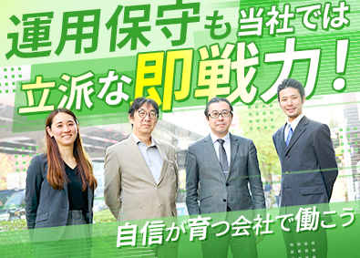 株式会社Ｈａｒｖｅｓｔ　Ｂｉｚ　Ｃａｒｅｅｒ ITエンジニア・研修制度充実・元請案件有／hbc‐ita86