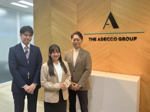 アデコ株式会社 （関西・名古屋・広島）官公庁自治体PJでの運営リーダー・SV