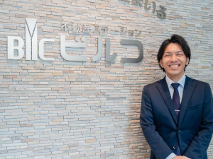 株式会社ビルコ 不動産管理事務／未経験歓迎／賞与年3回／定着率95%