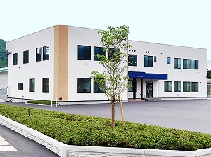 日特工業株式会社 インフラ設備のメンテナンス／水道やクーラー等の設置など