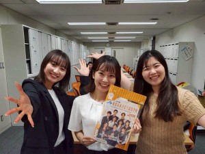 学校法人三幸学園（飛鳥未来きぼう高等学校 町田キャンパス） 通信制高校の教員／年間休日120日以上／オープニング募集！