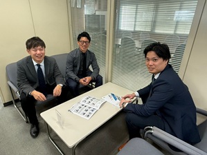 サンワ産業株式会社(ニシウミグループ) ルート営業／未経験歓迎／賞与年3回／土日祝休み／基本定時退社