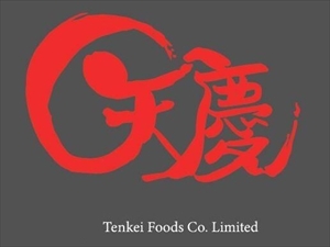 天慶ジャパン株式会社 鮮魚の仕入れ・購買部の管理者／未経験OK！年収500万円～！