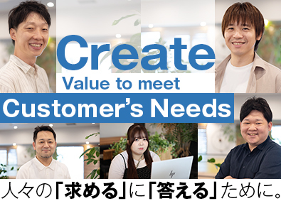 Ｏｐｌｕｓ株式会社 SaaSフィールドセールス／月給40万円～／全国から募集