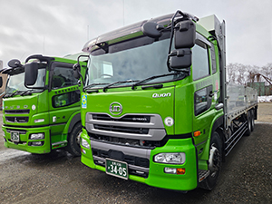 遠軽通運株式会社(東急グループ) 日帰り配送ドライバー／月収35万も可能／普通免許でOK