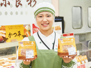 株式会社平和堂【プライム市場】 （岐阜）売り場担当／未経験歓迎／賞与4.5カ月／転勤なし可