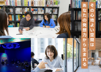 株式会社アイル 空間プロデューサー／年休128日／賞与年3／月収40万円以上