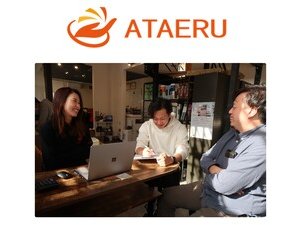 株式会社ＡＴＡＥＲＵ(ATAERUグループ) 見積・施工スタッフ／未経験歓迎／残業月20h以下／格安社宅有