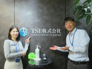 ＴＳＥ株式会社 新エネ事業のプロジェクトマネージャー／20～40代活躍中