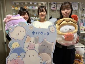 株式会社クラツクス 事務／未経験歓迎／年休126日／服装ネイル自由／フレックス