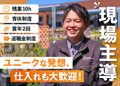 株式会社ジョイフルエーケー 幹部候補募集／月給25万円以上／週休2（101）