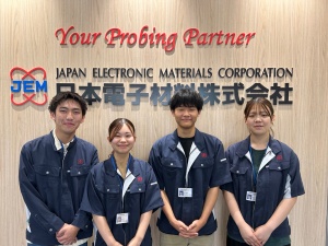 日本電子材料株式会社【スタンダード市場】 メンテ作業員／未経験歓迎／年休136日／賞与6.4カ月分