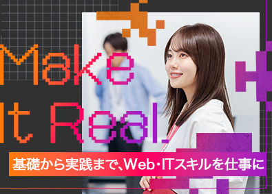 株式会社Ａｅｇｉｓ WEBデザイナー・AI＆ゲーム開発／未経験可／フルリモート可